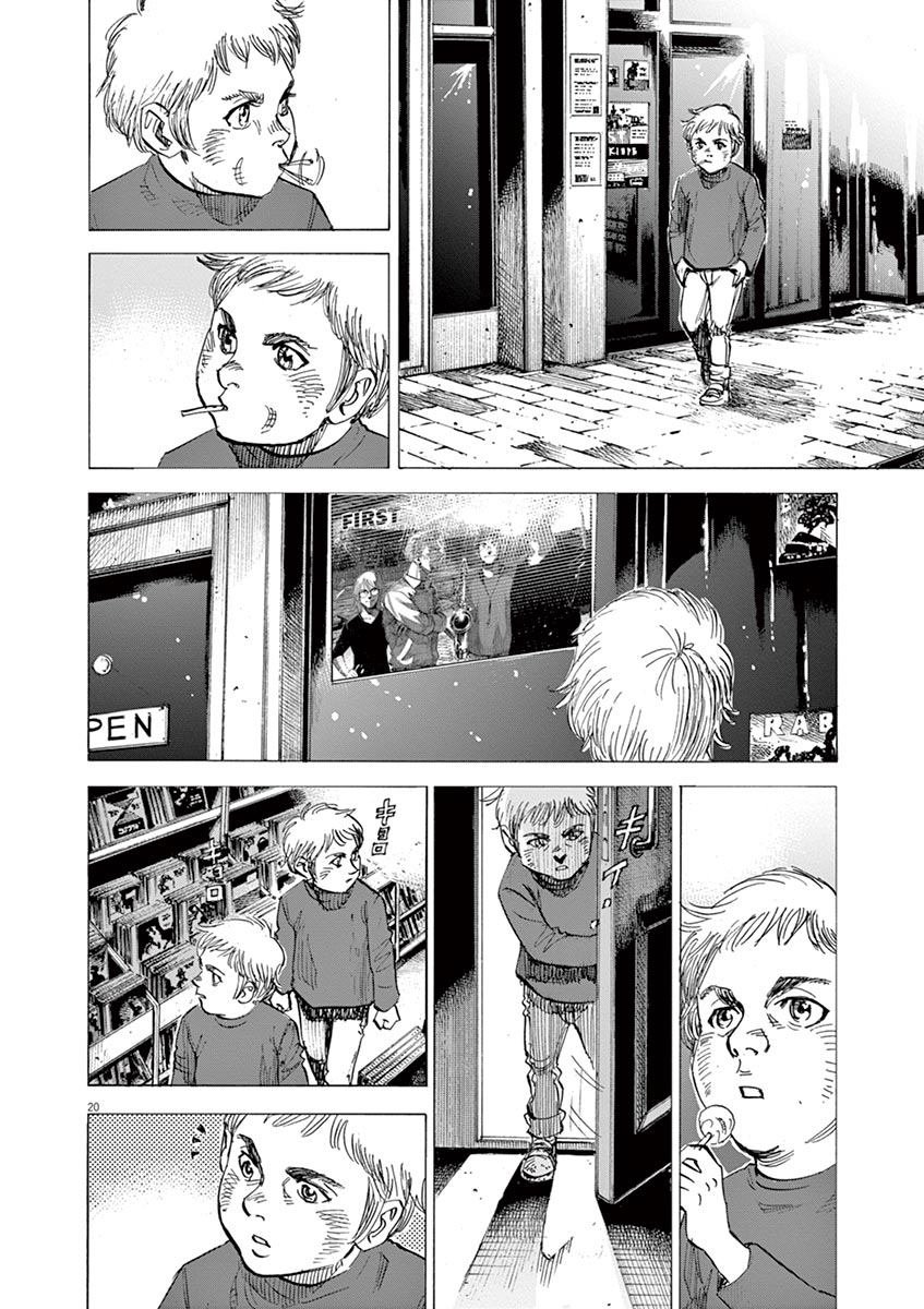 第147话