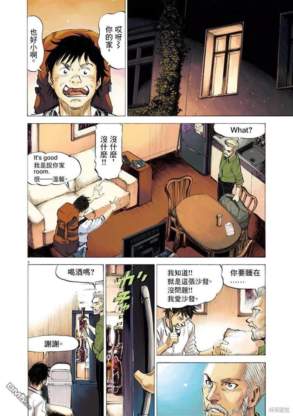 第148话