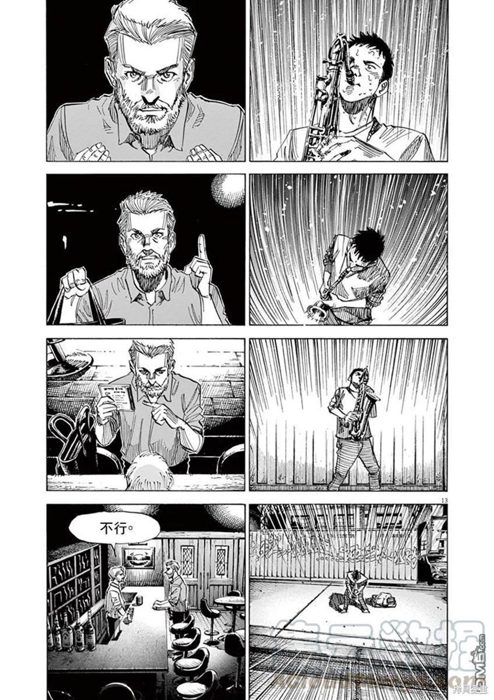 第148话