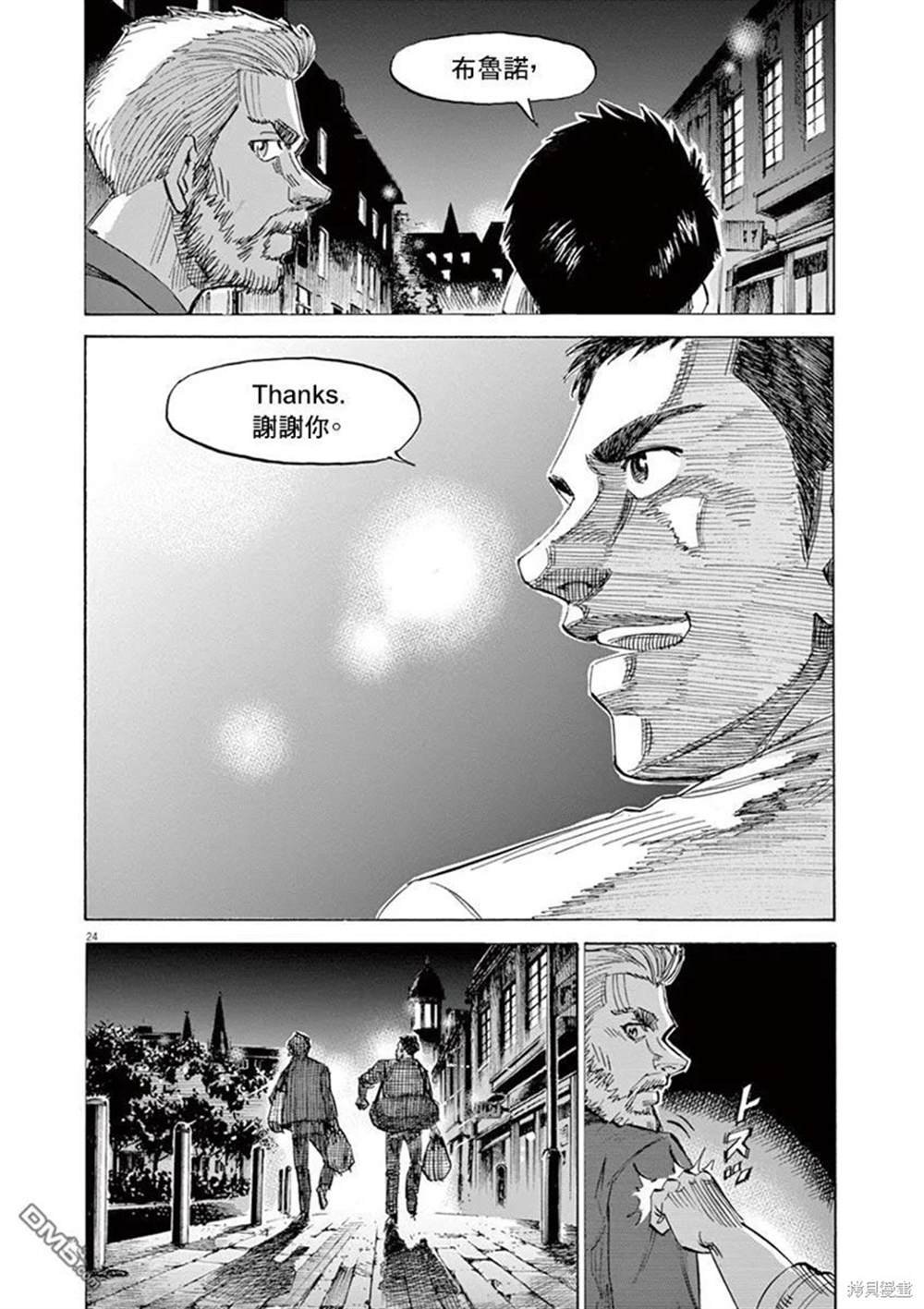 第148话