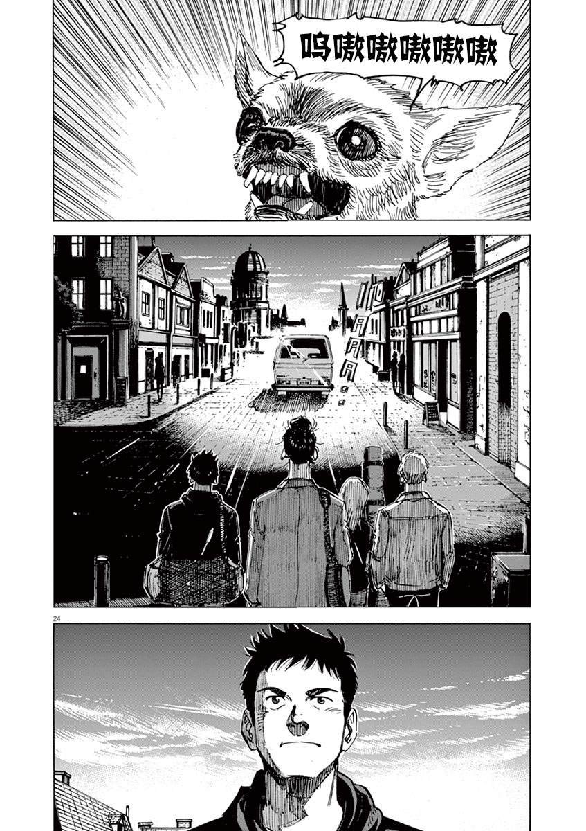 第151话