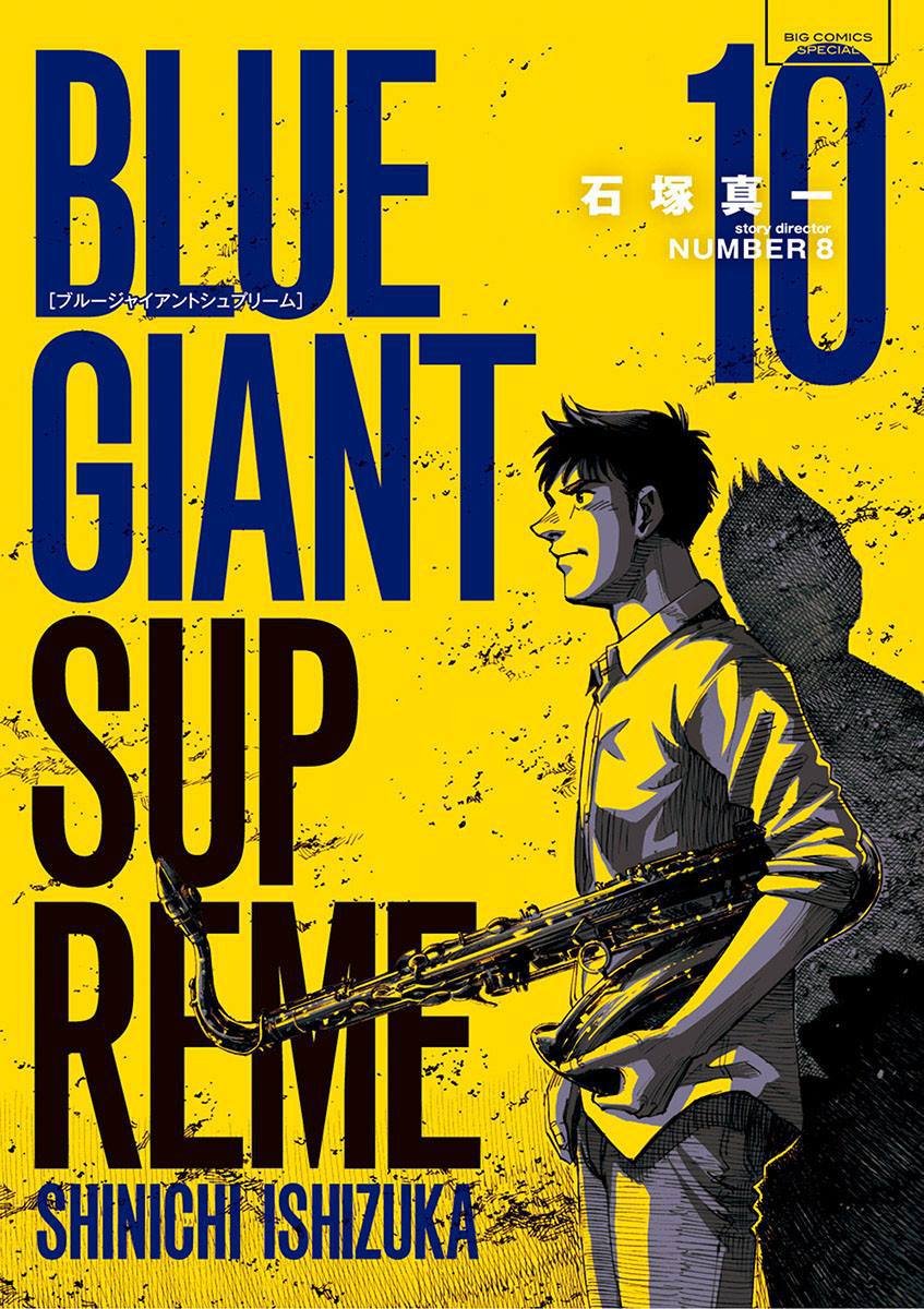 第153话