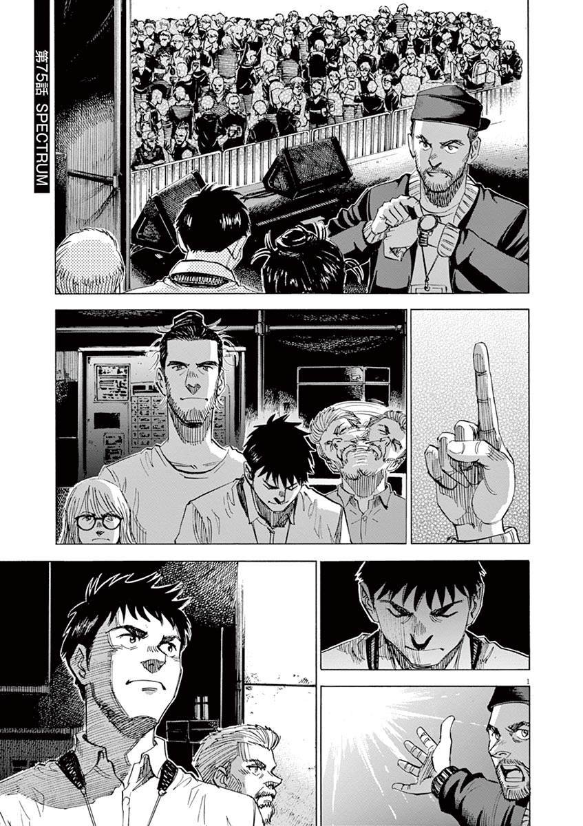 第155话