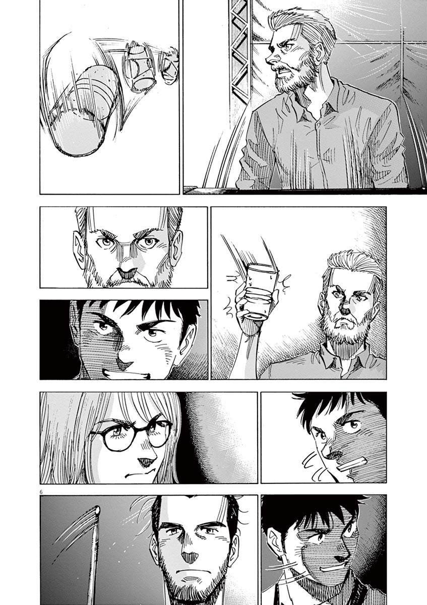第155话