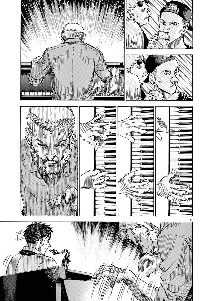 第155话