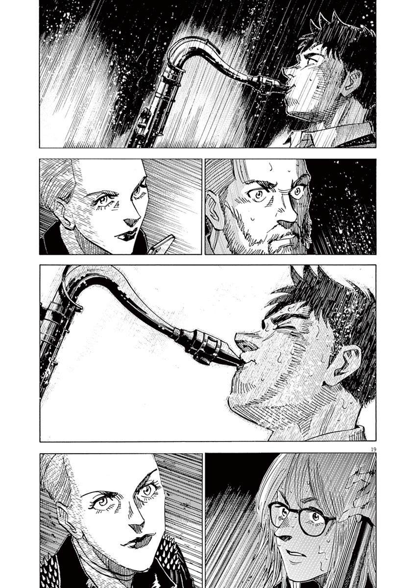 第155话