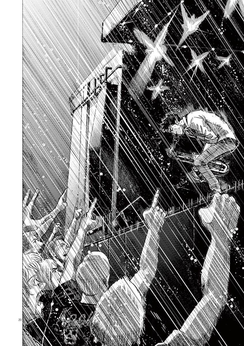 第155话