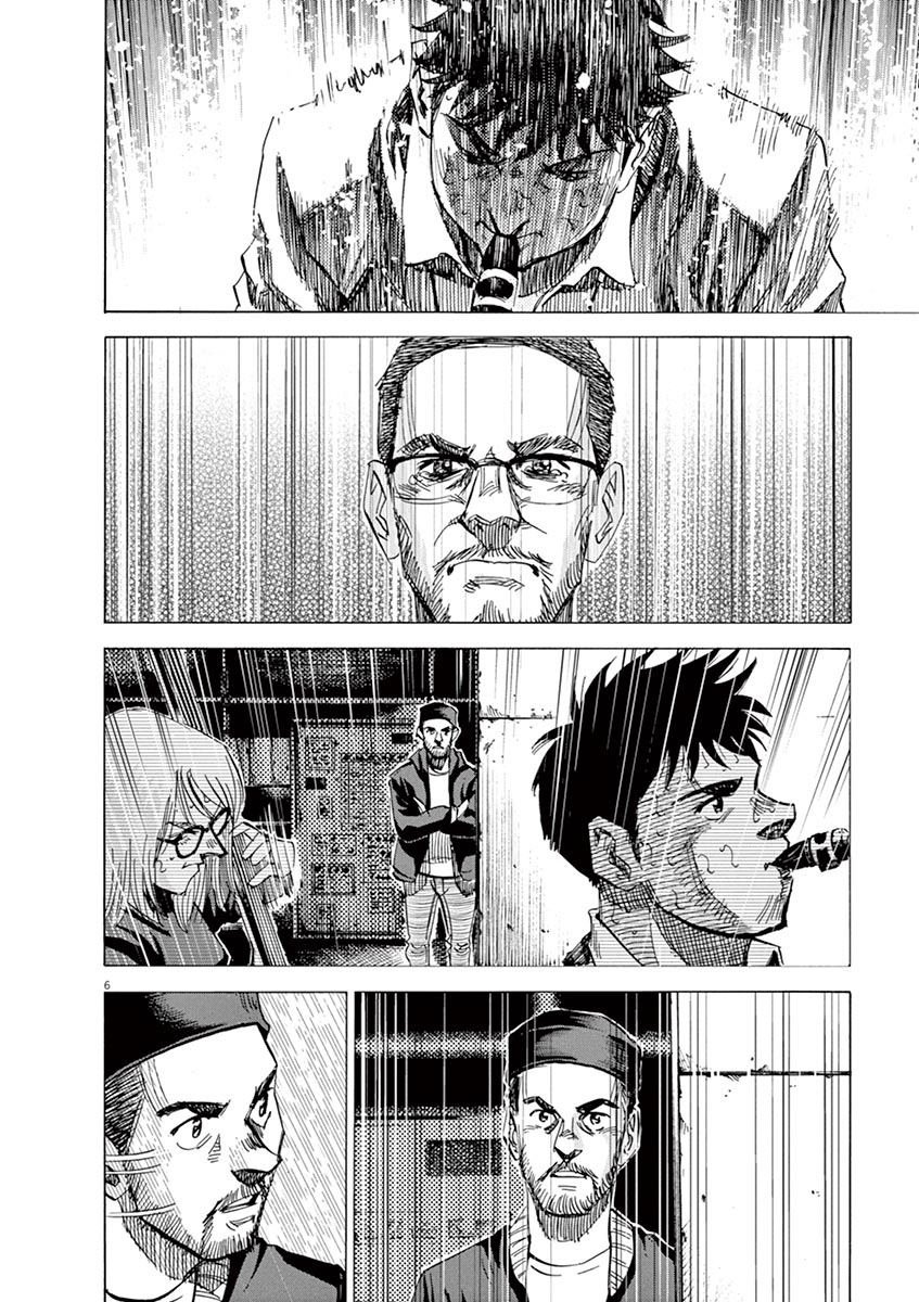 第156话