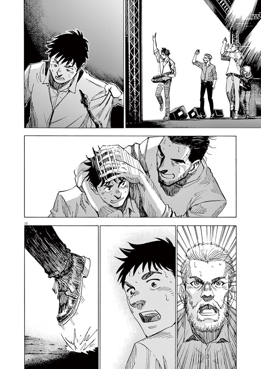 第156话
