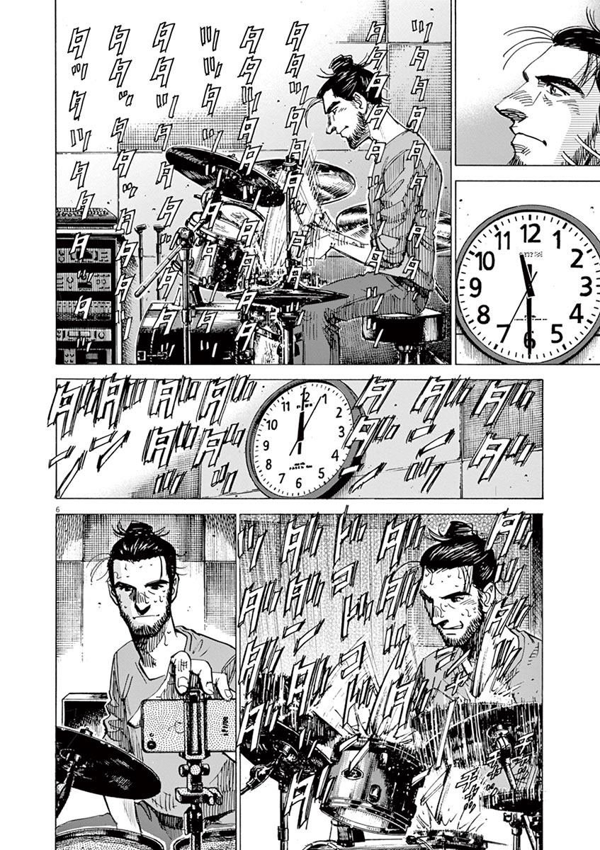 第159话