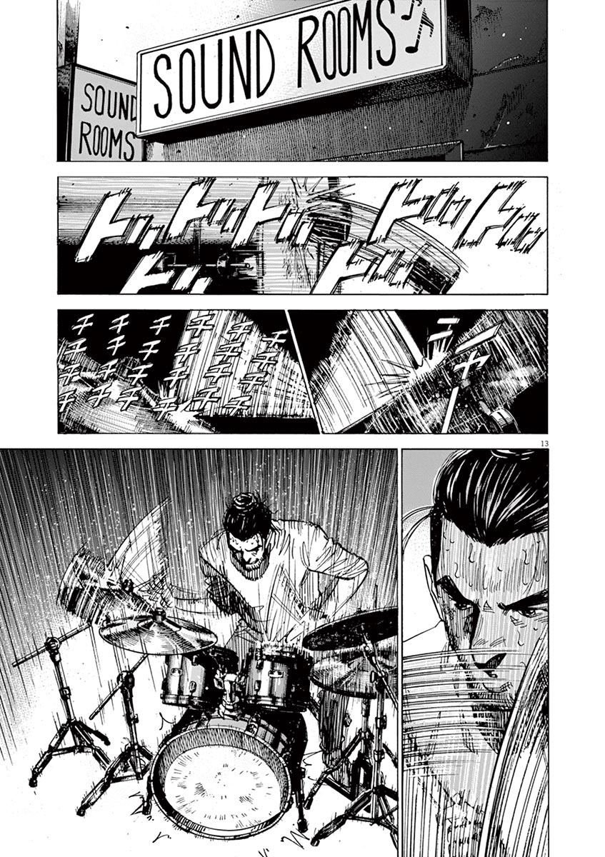 第159话