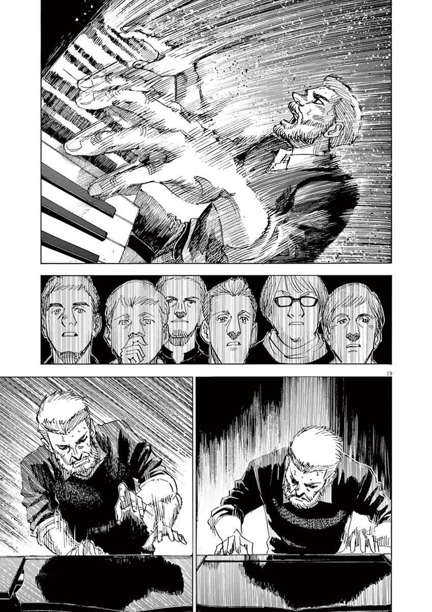 第161话
