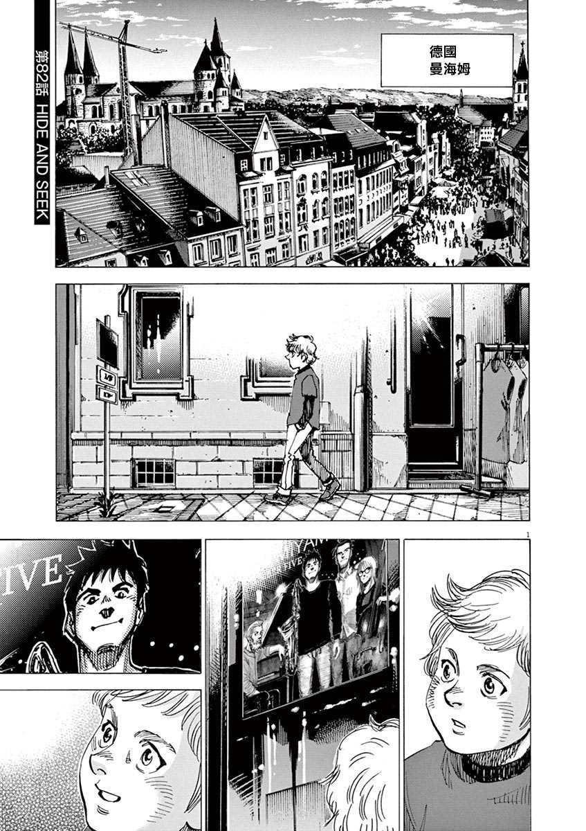 第162话