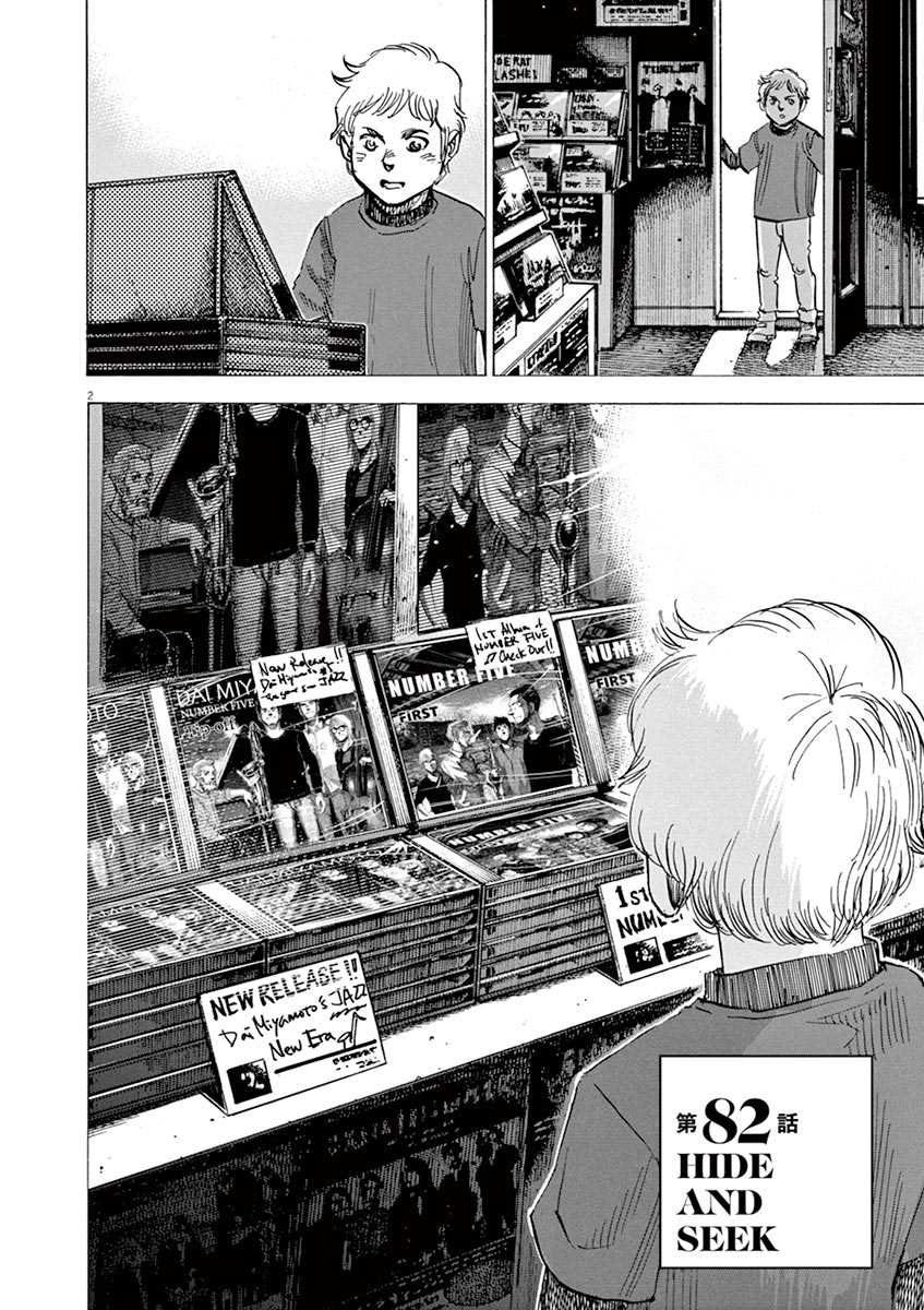 第162话