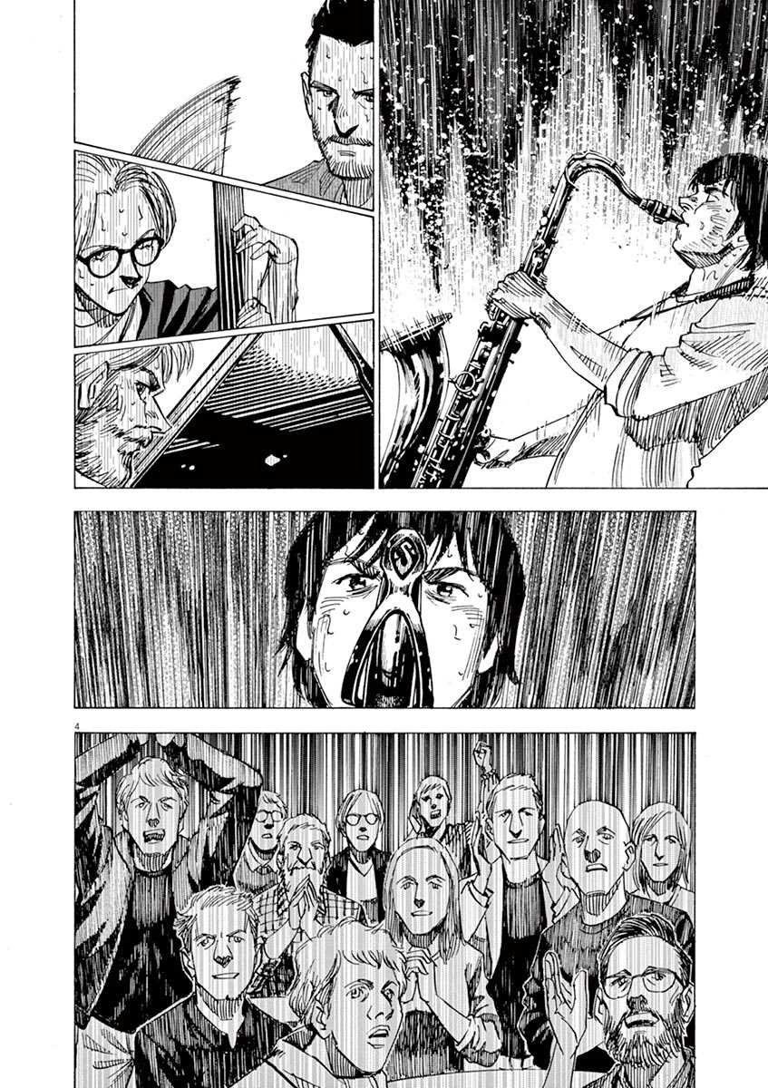 第162话