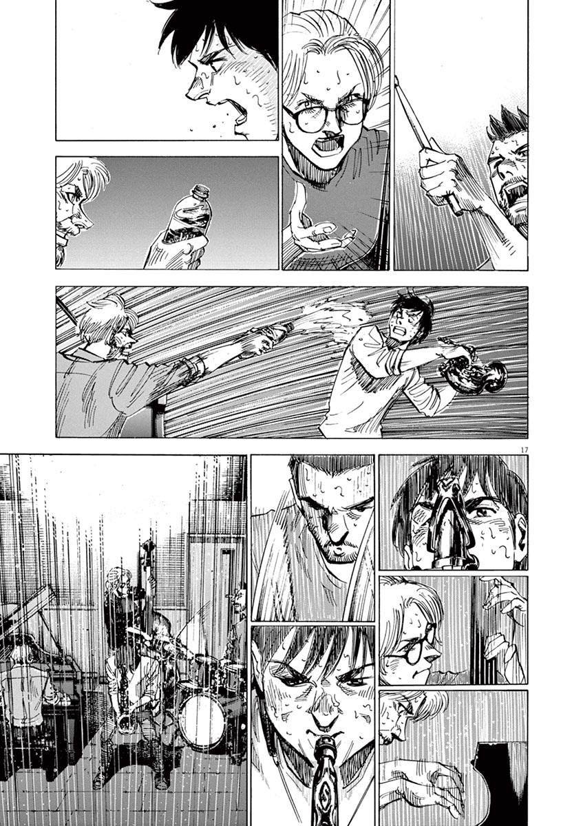 第164话