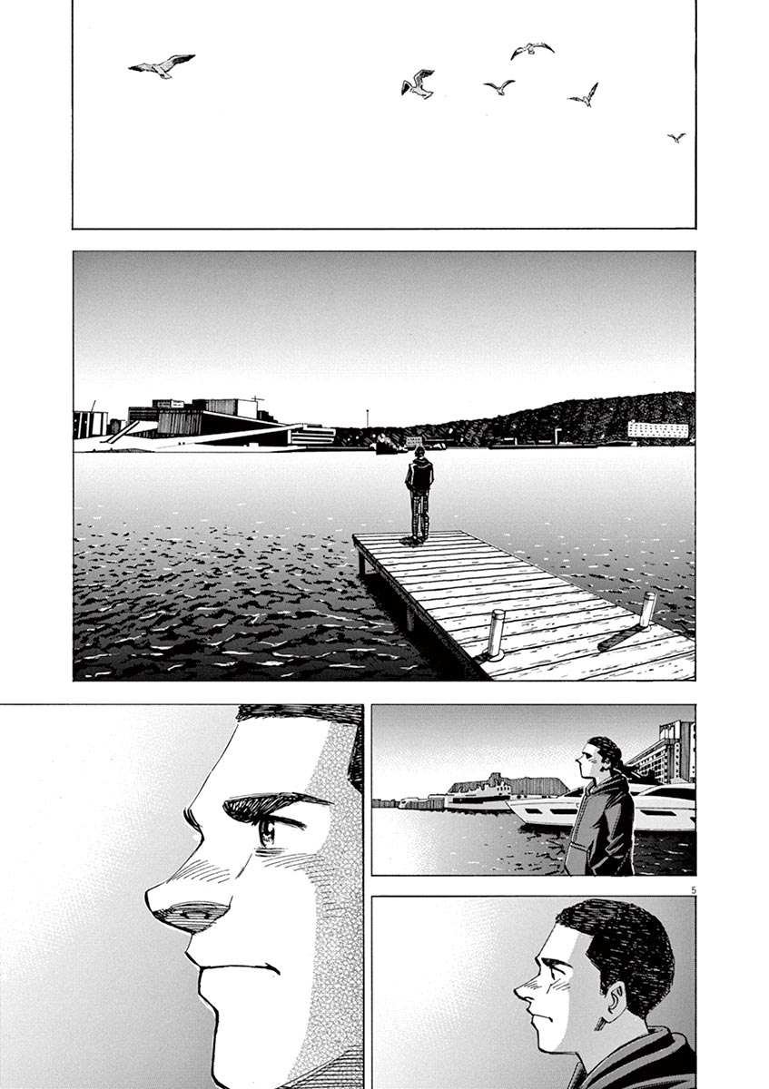 第168话