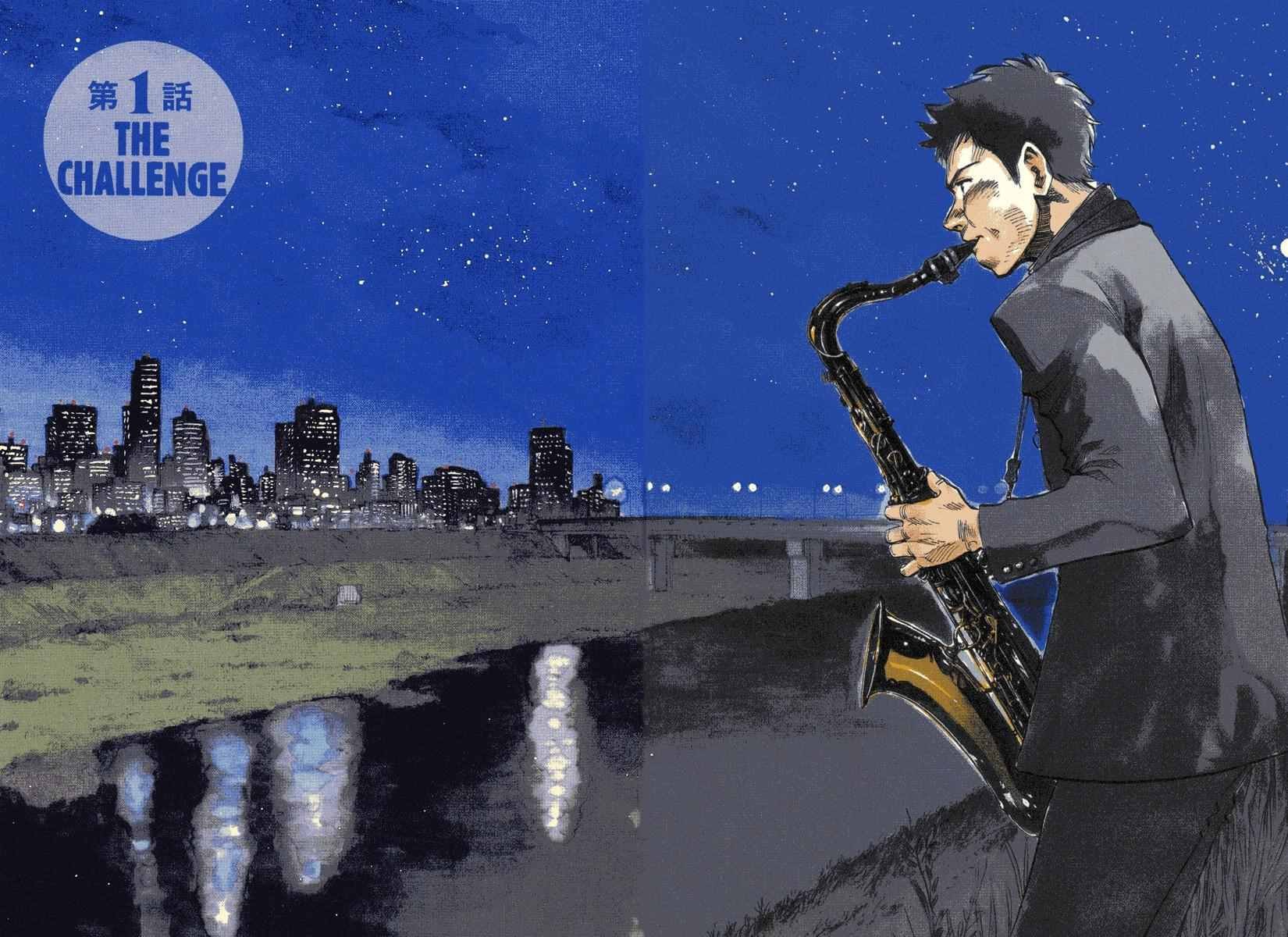 第1话