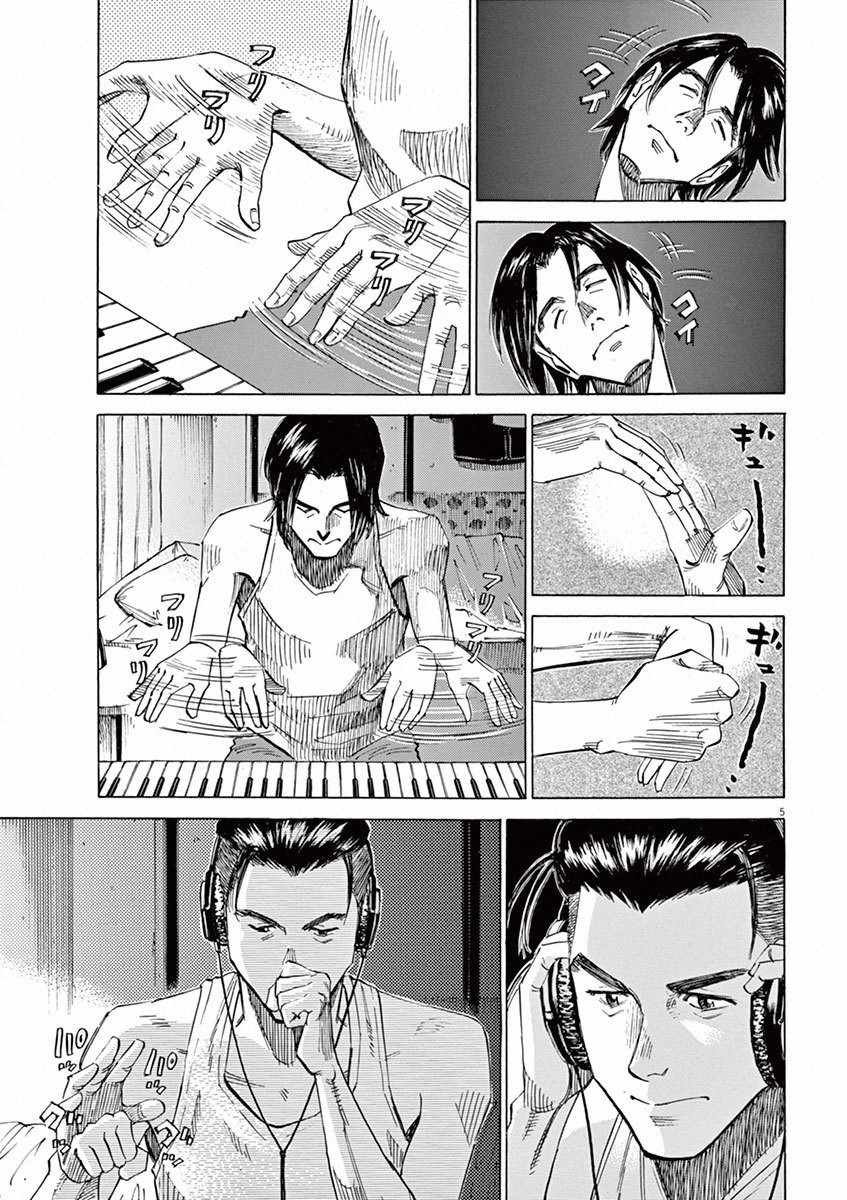 第35话