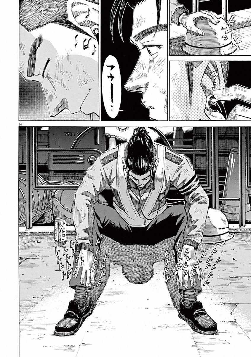 第35话