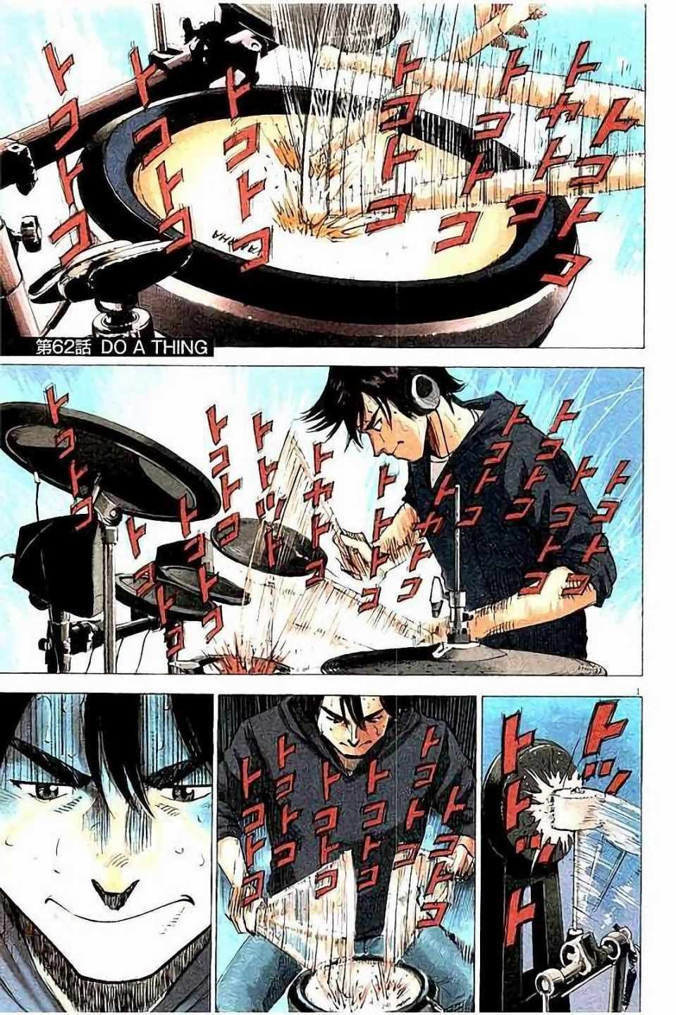第62话