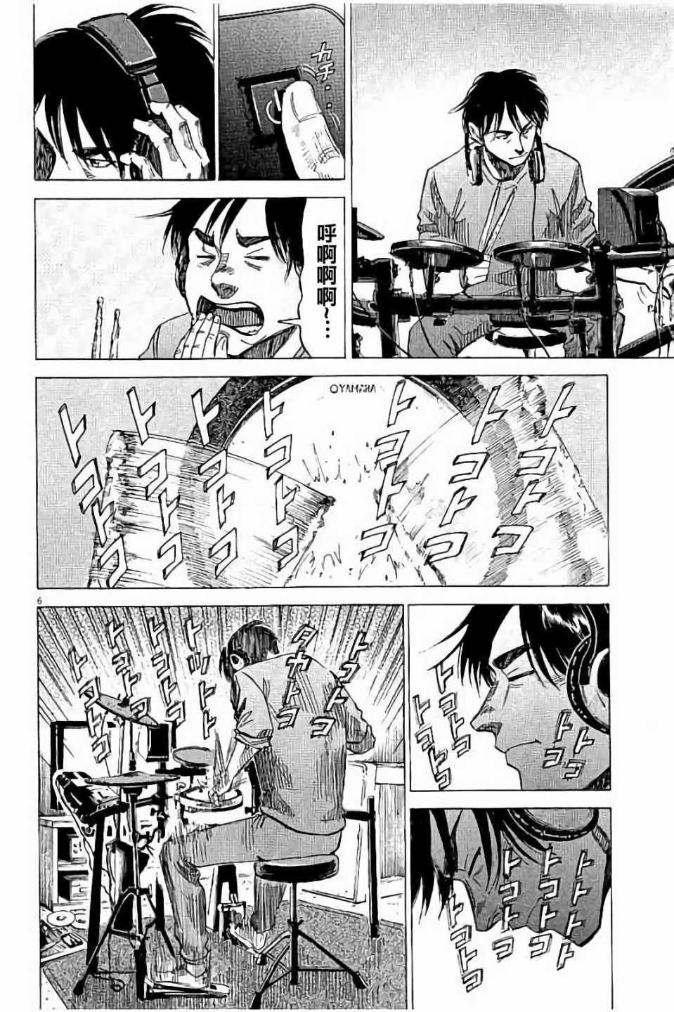 第62话