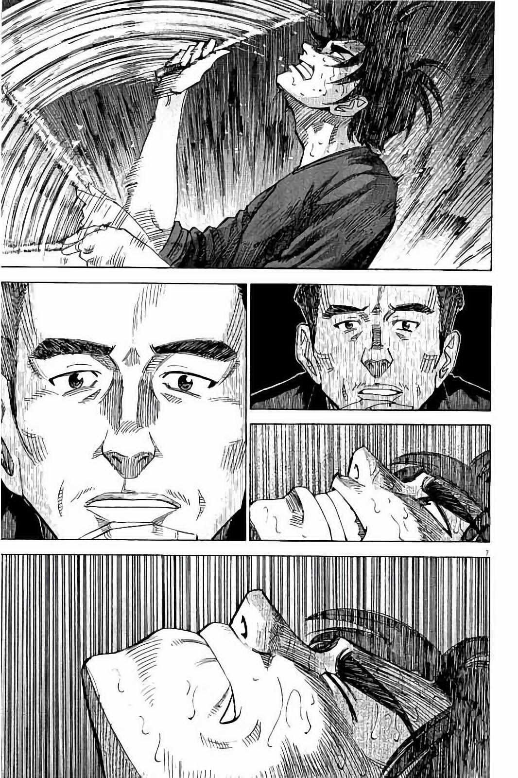 第67话