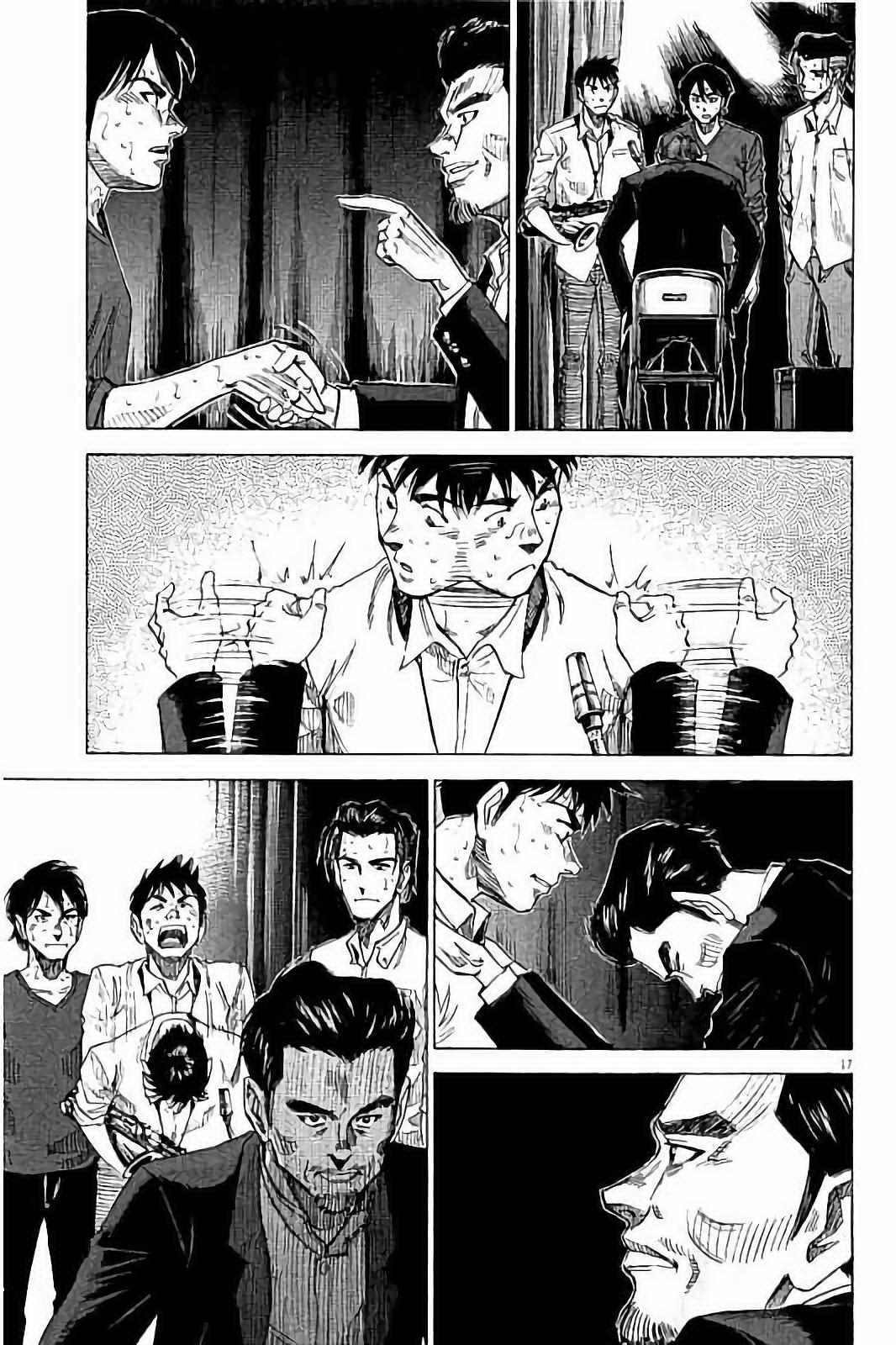 第67话