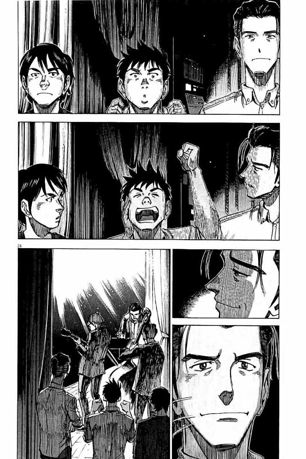 第67话