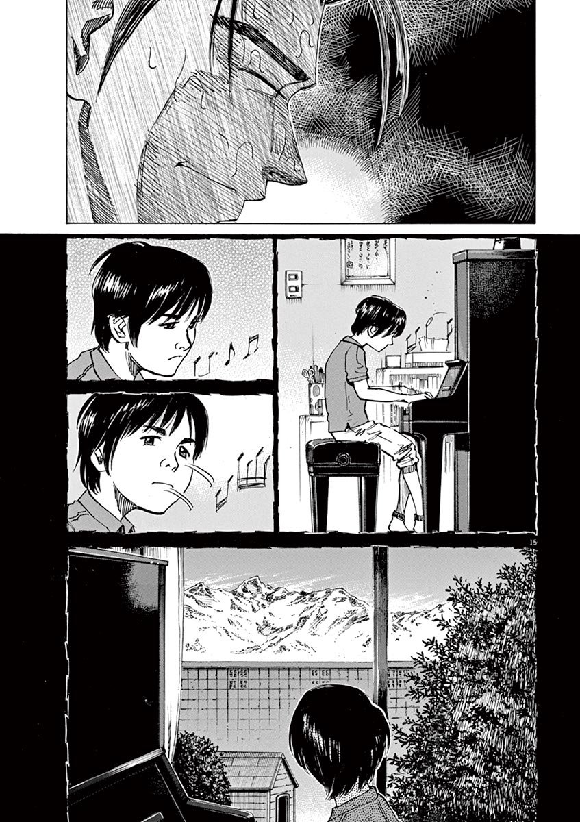 第73话