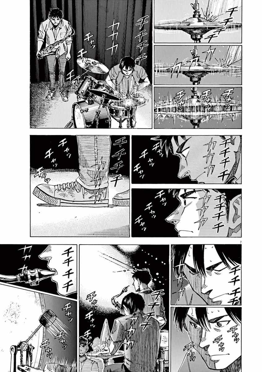 第78话