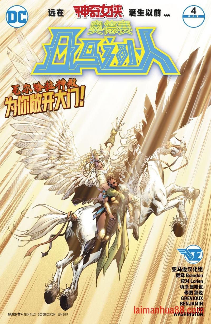 第04卷
