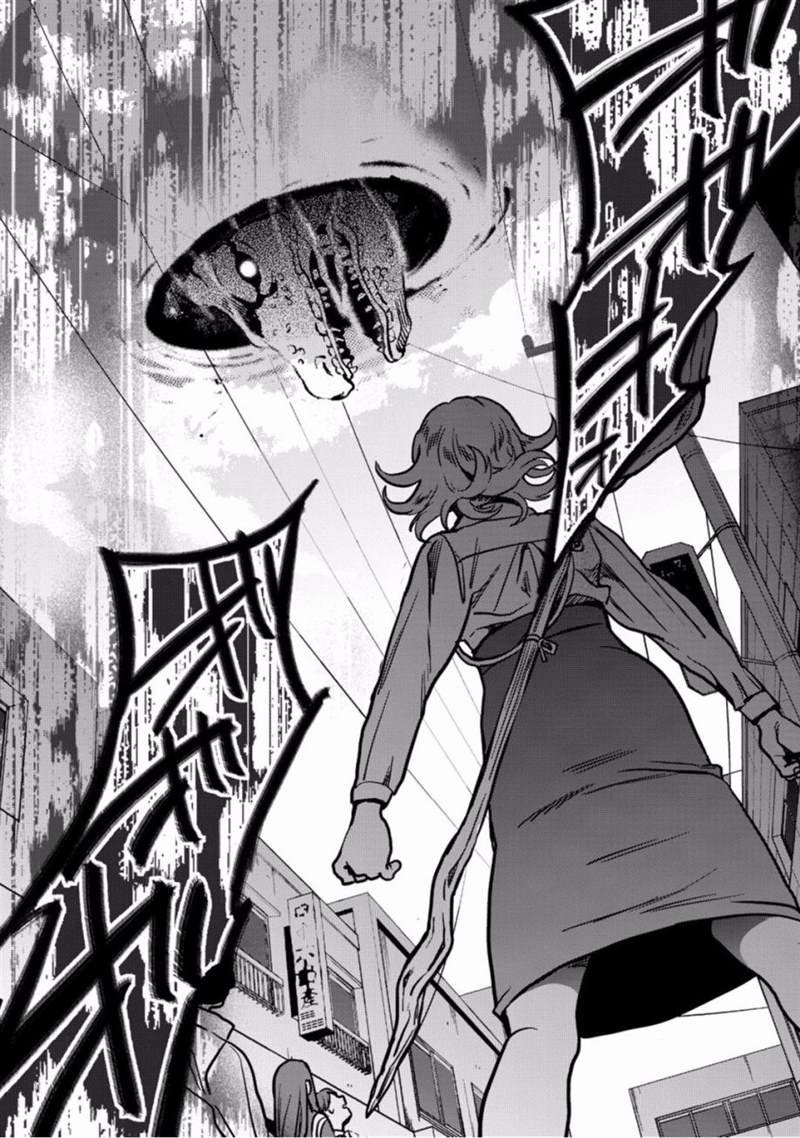 第8话 是我独自任性