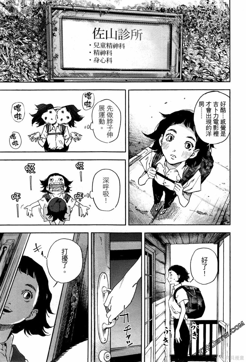 第1卷