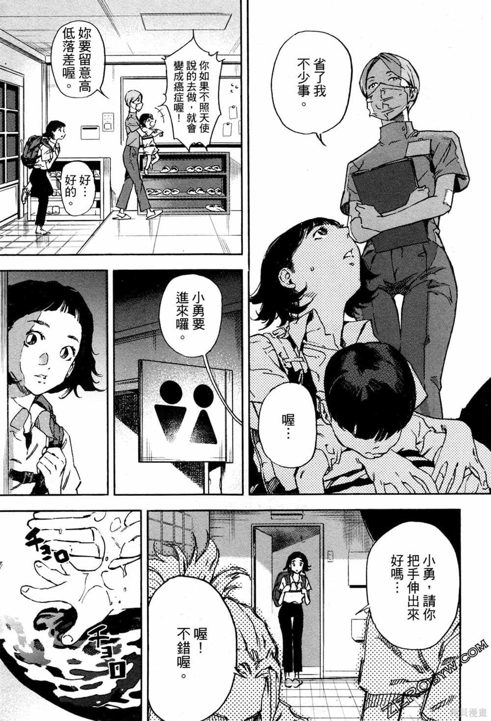 第1卷