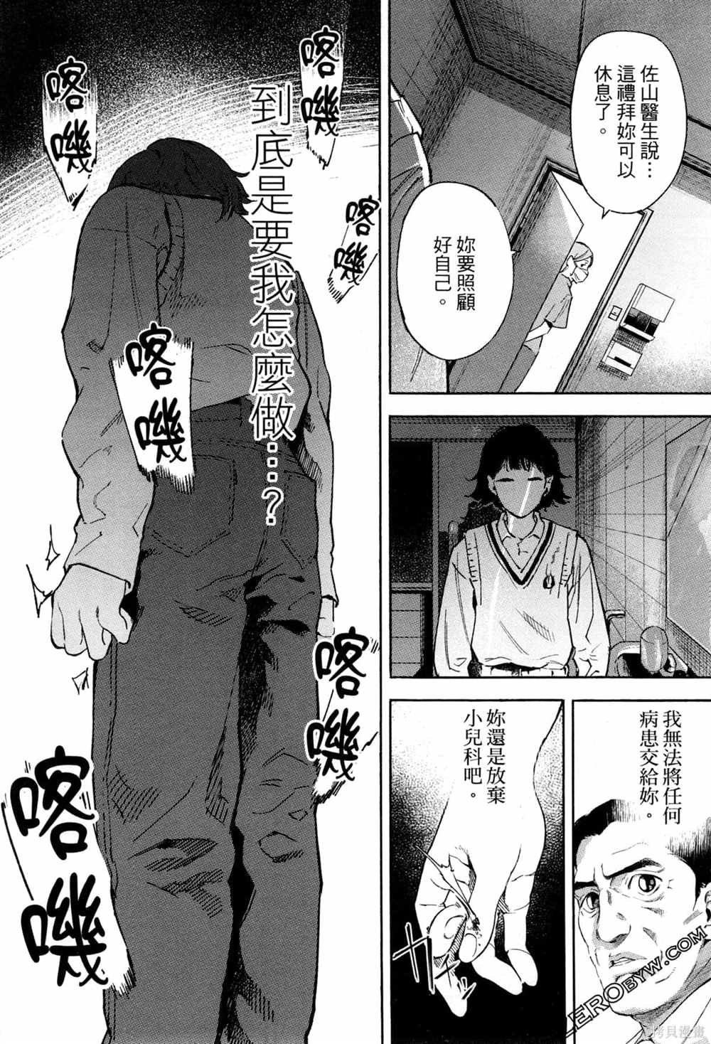 第1卷