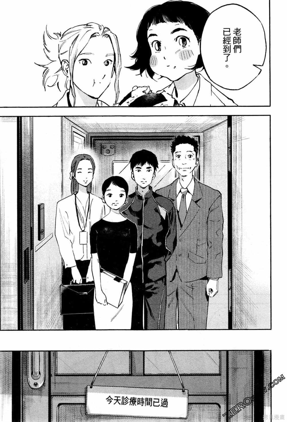 第1卷
