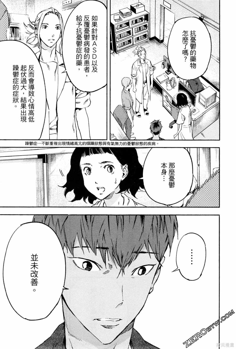 第1卷