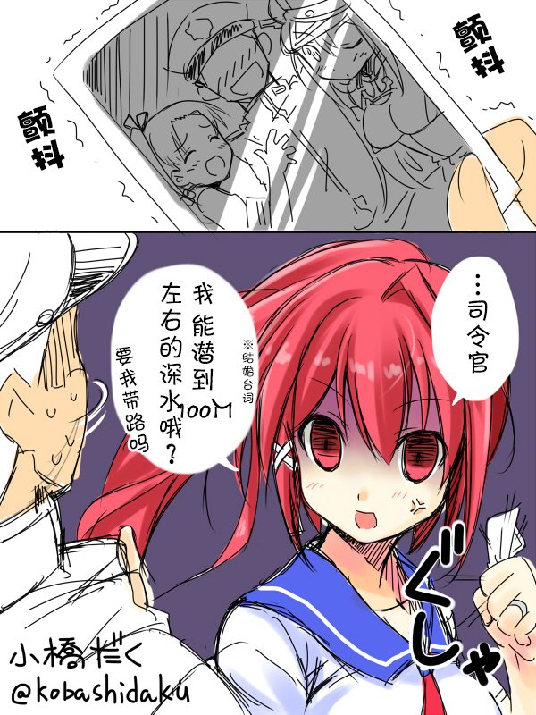 2014年5月
