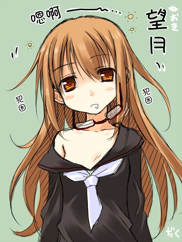 2014年5月