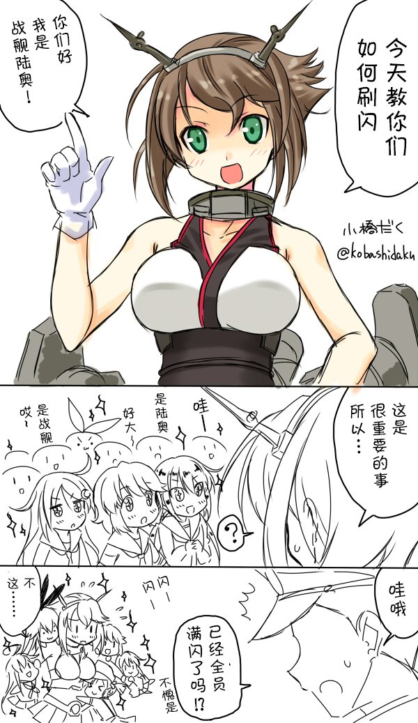 2014年5月