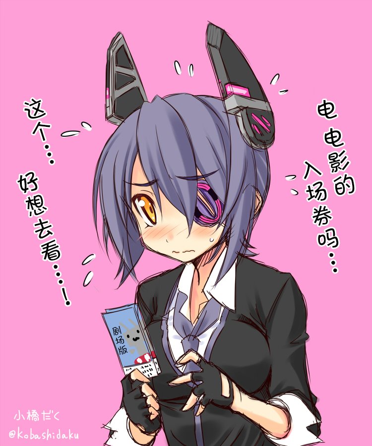 2014年5月