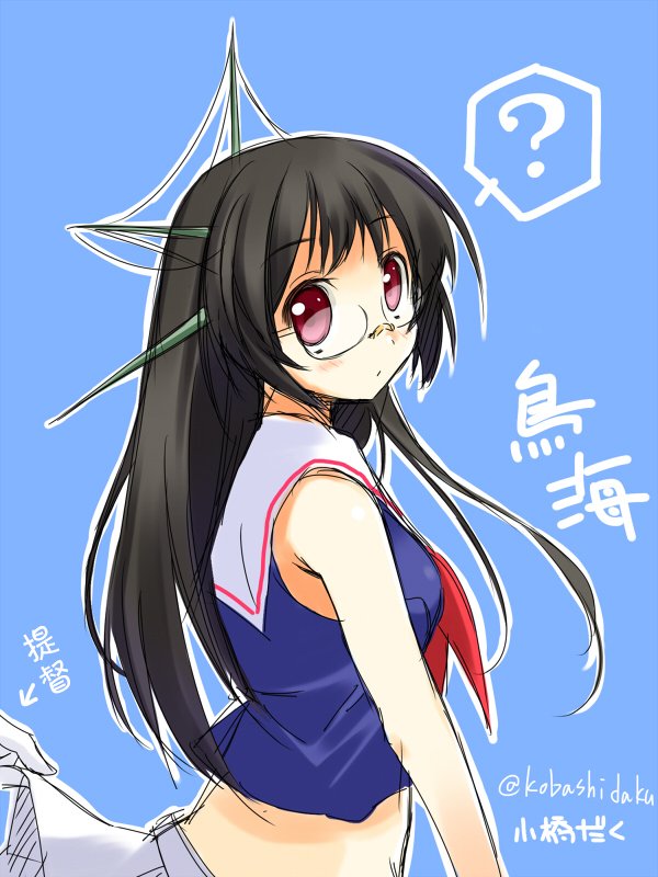 2014年5月