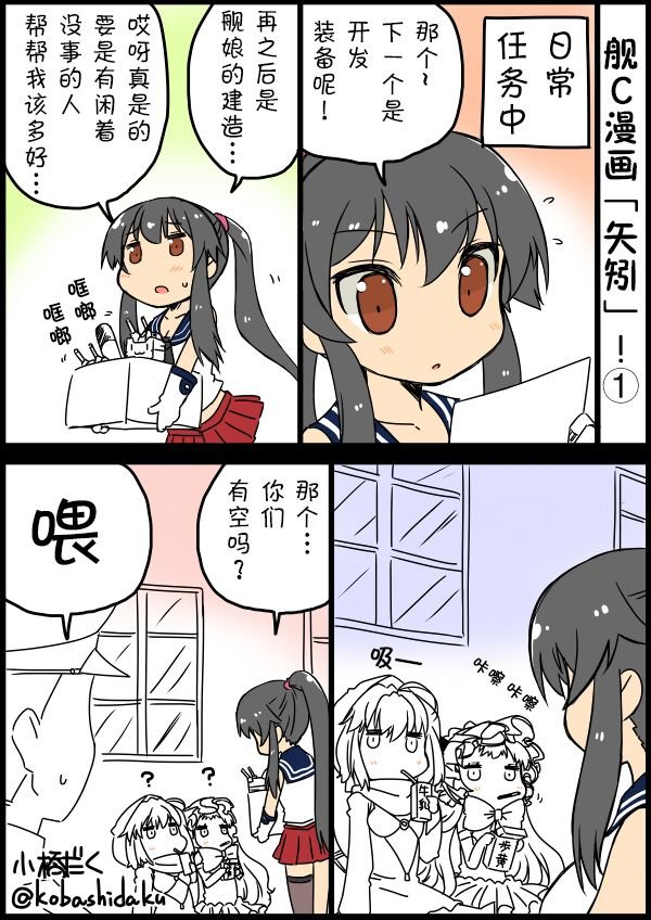 第13话