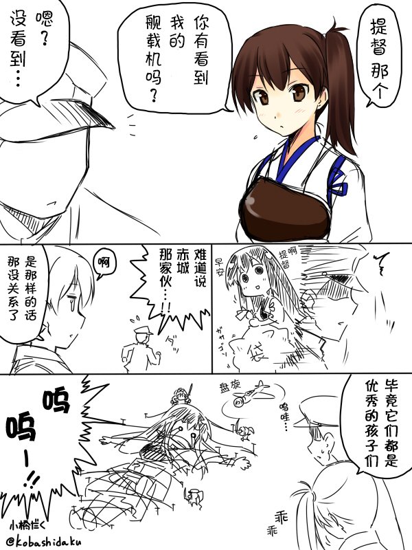 2014年6月