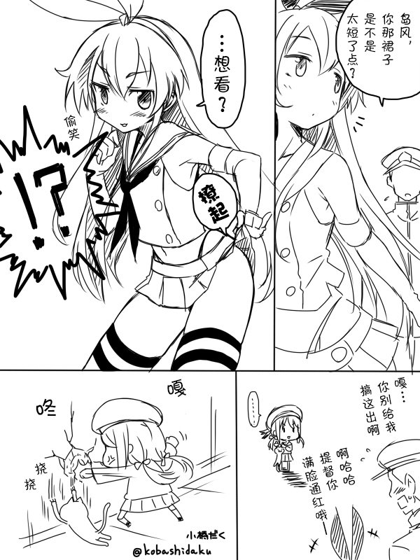 2014年6月