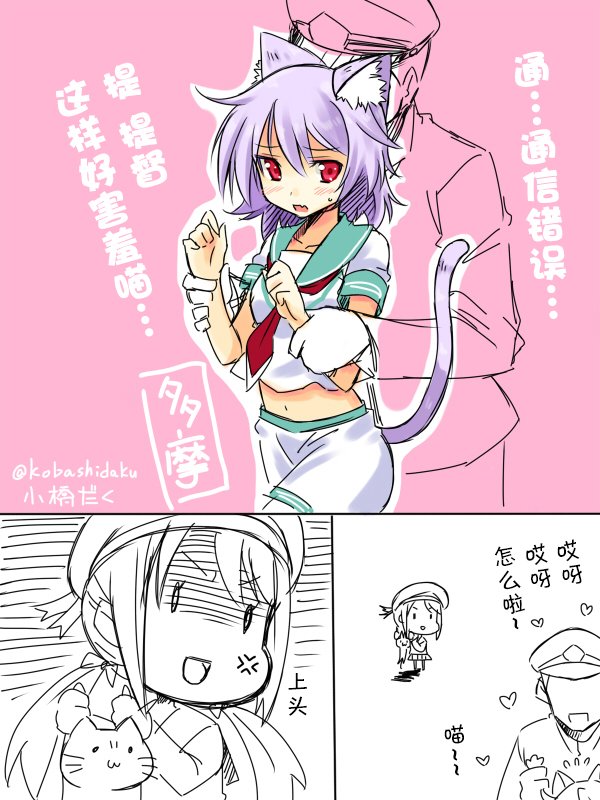 2014年6月