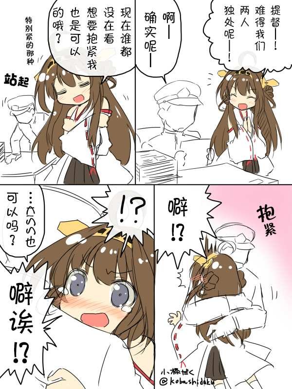 2014年7月