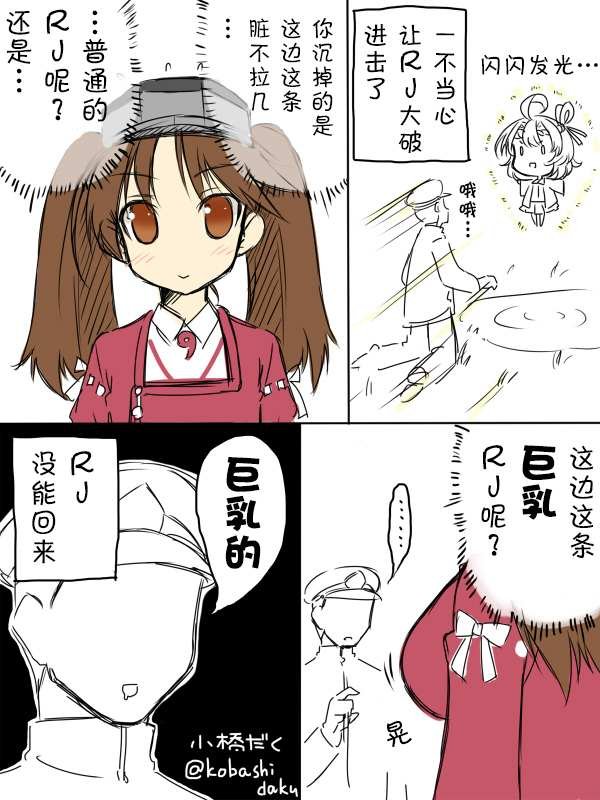 2014年7月