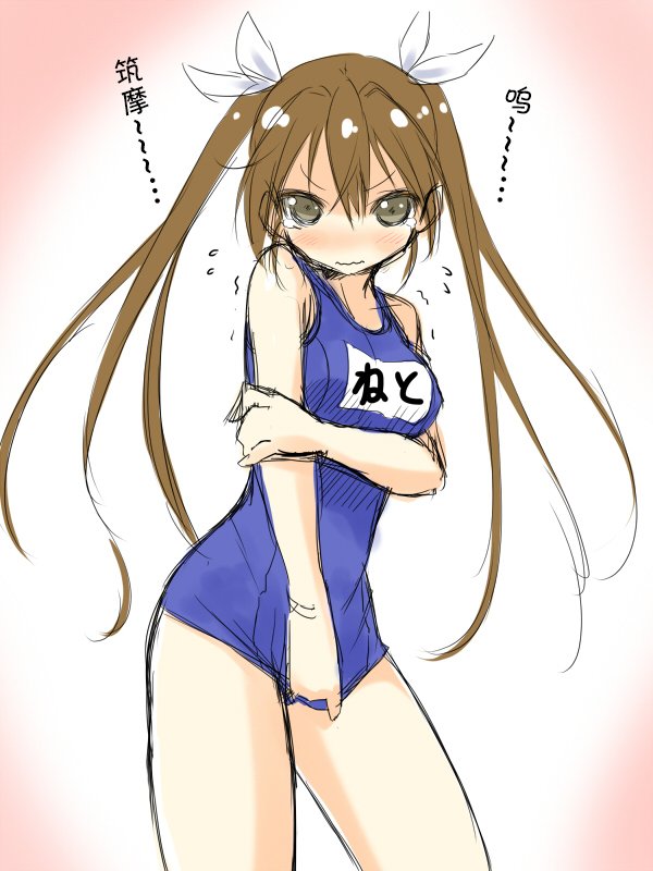 2014年8月
